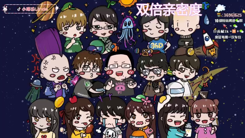 【2022-12-17 19点场】小琳达Linda：【黄金双倍】长沙重庆的甜妹！