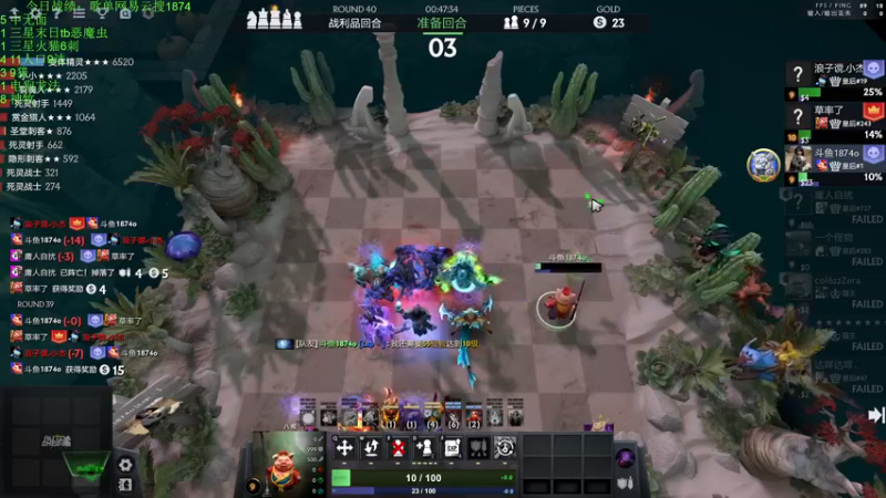 【2022-12-17 21点场】1874ooo：双倍亲密度！新版本冲冲冲 ！