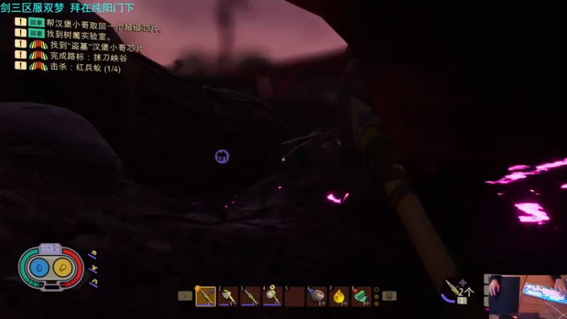 【2022-12-18 13点场】S7R1K3R：随便玩点什么咯OvO