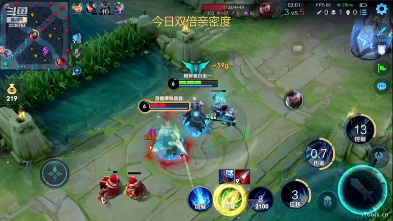 【2022-12-18 07点场】声优赵猥琐：万场最强国服赵云85-100x