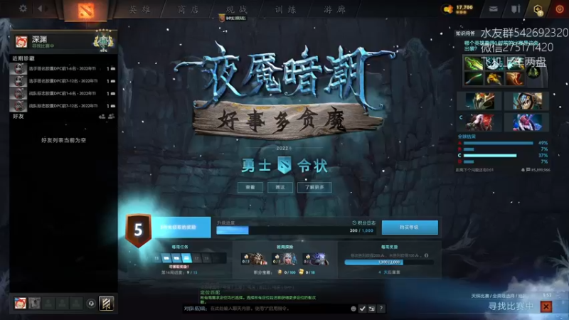 【2022-12-18 14点场】小粥泥浆：关键词:哈斯卡来咯!