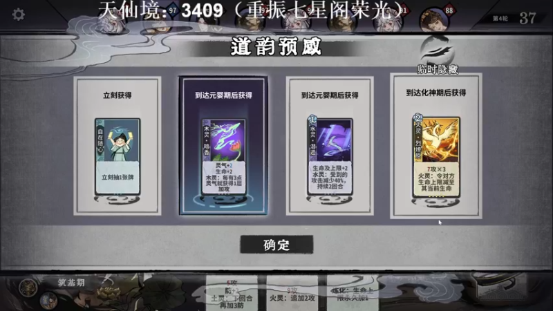 【2022-12-18 02点场】zard1991：zard1991 chill dude