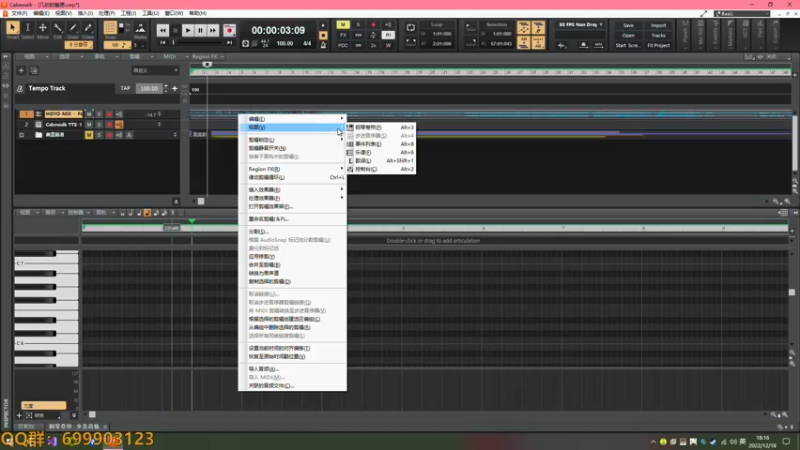 【2022-12-18 18点场】AllenCode：游戏日常+听歌
