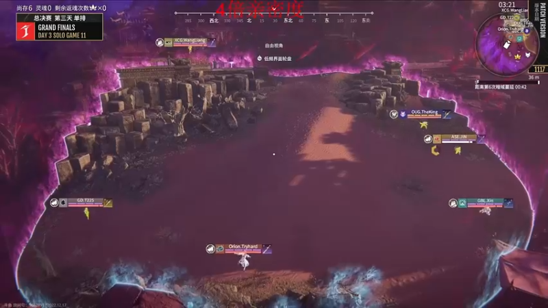【2022-12-17 20点场】南枫阿i：【南枫】火神