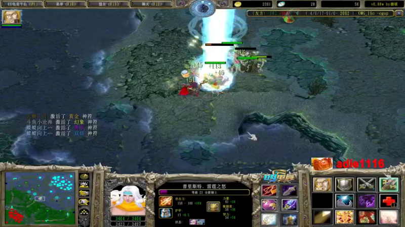 【2022-12-18 03点场】Dota小蝴蝶：OMG蛇皮老艺术家