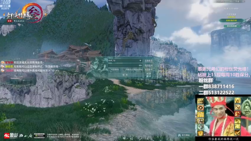 【2022-12-17 15点场】兔子队长丶：今日双倍，散排竞技。