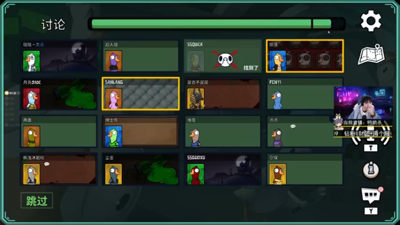 【2022-12-17 22点场】丨绅士瑄丨：【明天双倍】绅士瑄的游戏自习室！