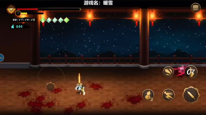 【2022-12-17 21点场】我们的渺渺：❤️呆萌御姐音·高冷技术流·暖雪