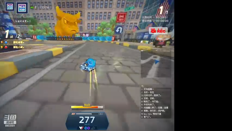 【2022-12-17 22点场】狗嘉安的4舅舅:4.99鎂 比牛奶还纯i