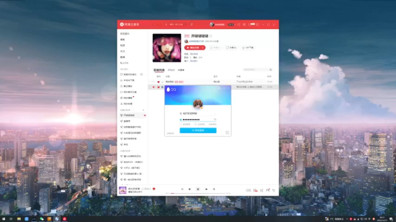 【2022-12-17 20点场】地表最强狸仔仔哟：12月和幸运最配啦~