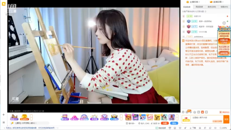 大琳在家画画真好看啊