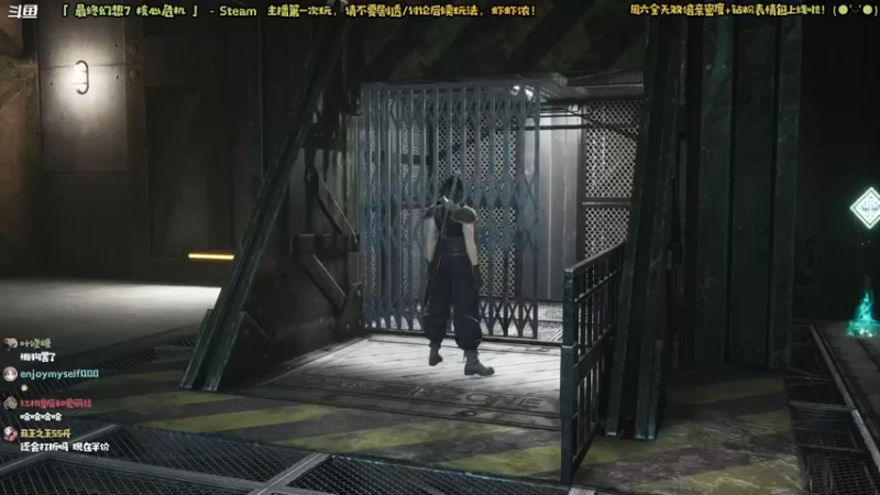 【2022-12-17 11点场】哈尼她姐：「双倍·FF7核心危机」小黑毛来咯！