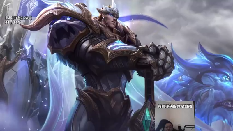 【2022-12-18 11点场】店长盖伦：直播 周末快乐