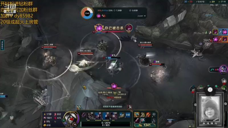 【2022-12-17 20点场】douyu小漠：小漠：黄金双倍，大师晋级赛！