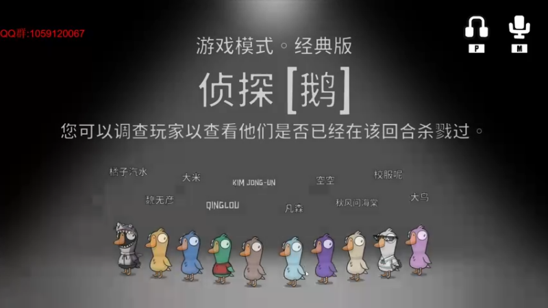 【2022-12-12 23点场】Ace凡森：魔兽争霸：RPG聚集地！