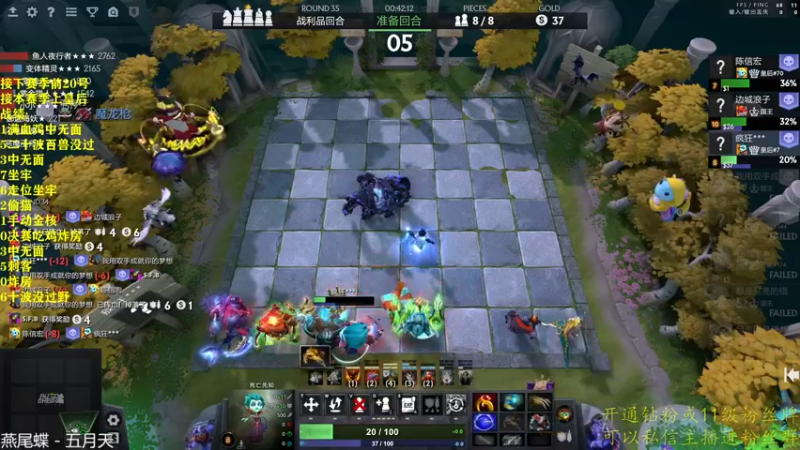 【2022-12-17 22点场】棋迷iluhr：来这里听歌就好了.Day71