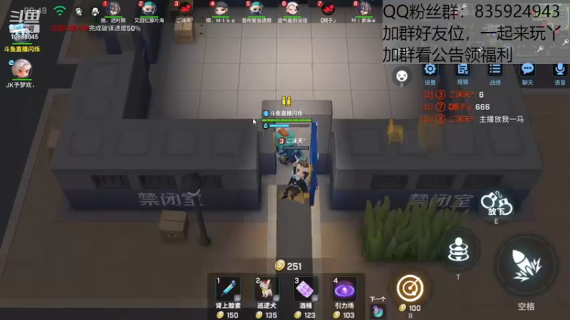 【2022-12-18 16点场】愿星空一直闪烁：别再外面站着了进来看看