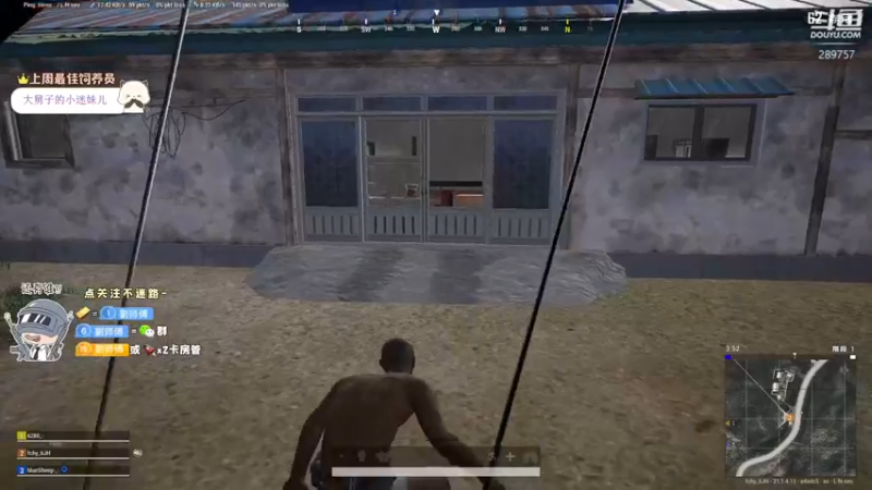 【2022-12-17 19点场】刘俊豪adc：【非常互娱】黄金双倍亲密度