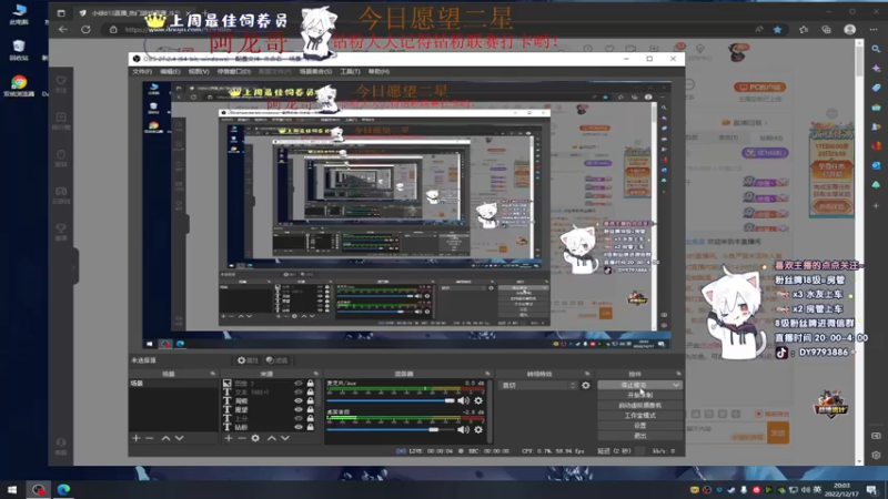 【2022-12-17 20点场】小徐813：《黄金双倍》轻语集团 千场kd7.0大师