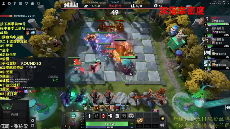 【2022-12-18 00点场】棋迷iluhr：来这里听歌就好了.Day71