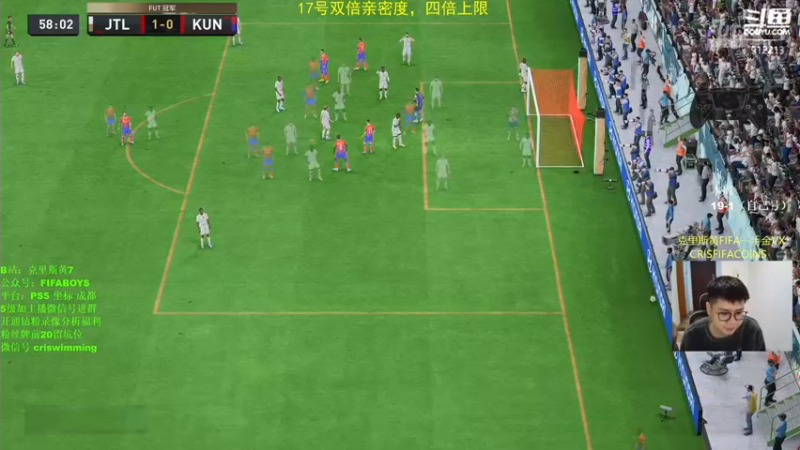 【2022-12-17 20点场】克里斯黄18：钻石双倍：带病坚持上班好青年