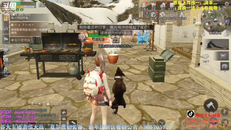 【2022-12-16 18点场】颜霸丶：【颜霸】来了