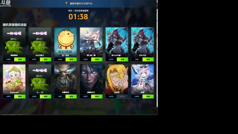 【2022-12-17 19点场】wenshen589：哪有这么容易倒下！