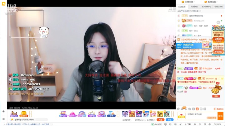 美女阿冷演唱世界杯主题曲真好听啊