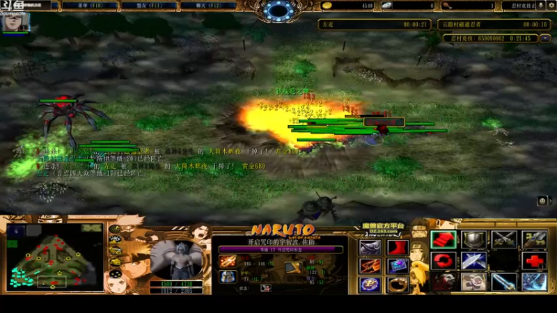 【2022-12-17 21点场】wenshen589：哪有这么容易倒下！