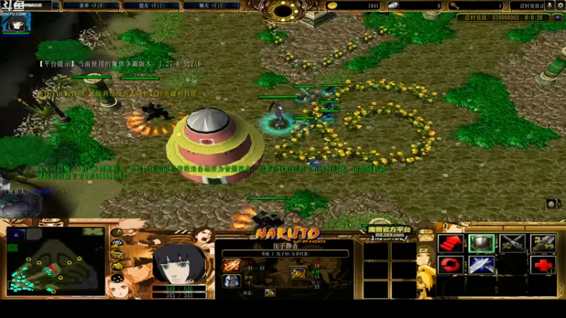 【2022-12-16 20点场】wenshen589：哪有这么容易倒下！