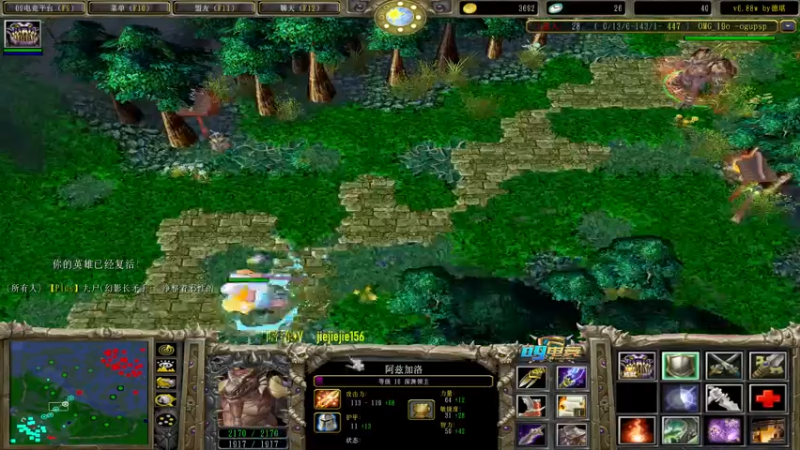 【2022-12-17 17点场】肖璐s：星期六晚上 巅峰对黑