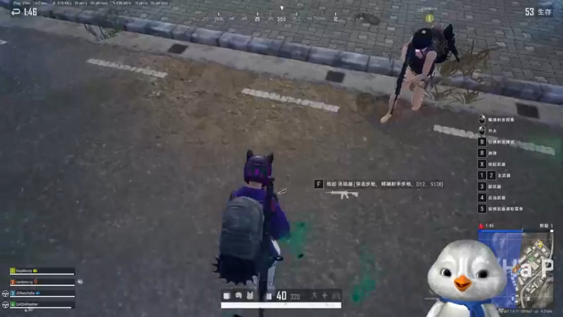 【2022-12-17 15点场】内只鹅：【小奶团】可以没素质但是不可以没礼貌