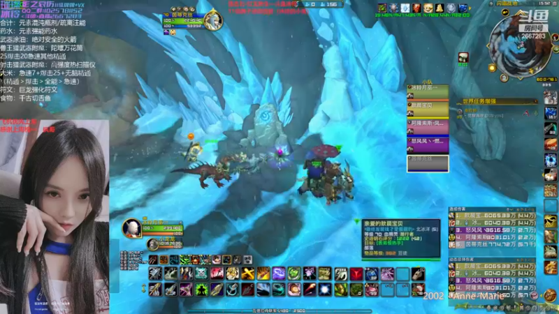 【2022-12-17 15点场】冰铃丶丶：双倍亲密度/射击猎大秘境