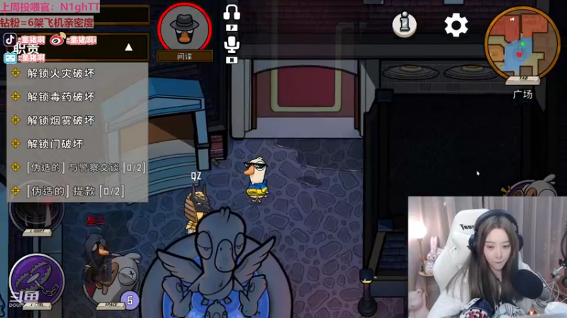 【2022-12-17 18点场】童猪啊i：【双倍】2倍亲密度+上限！