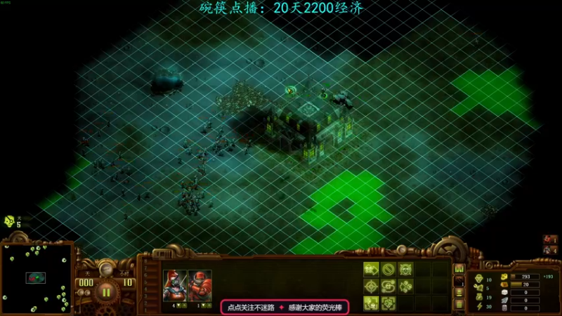 【2022-12-17 19点场】柯南zone：冲击20连胜！