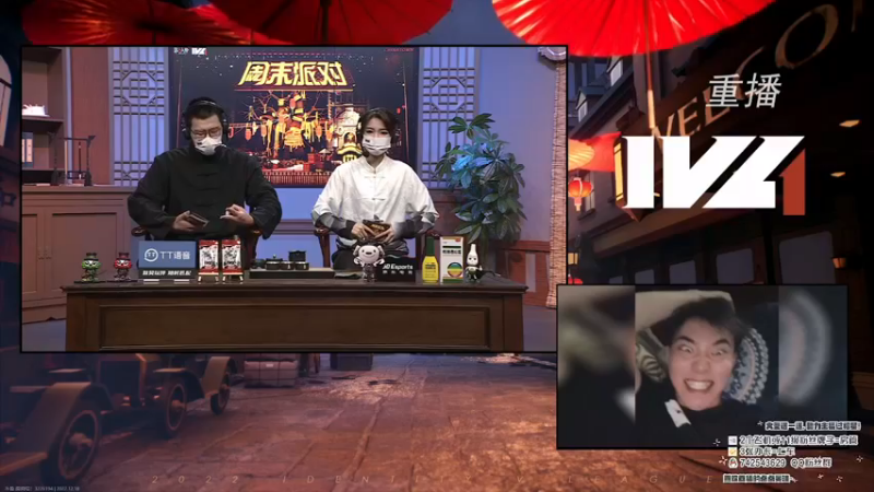 【2022-12-18 03点场】第五人格锅锅：作曲家真好玩