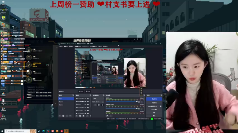 【2022-12-18 00点场】她打了个嗝儿：艾欧尼亚发条魔女组排在线Carry：）