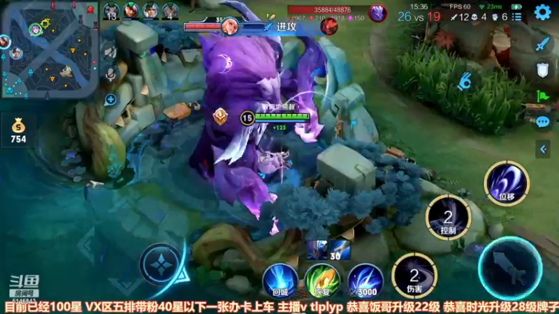 【2022-12-19 13点场】小啊鹏Zz：大结局！99-100星单排