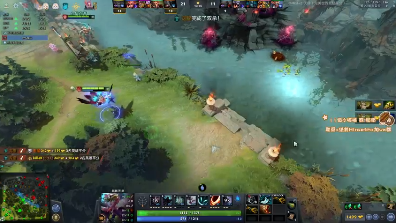 【2022-12-19 13点场】sakira丶hao：纯粹的dota4+2