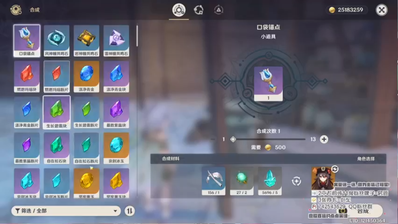 【2022-12-19 19点场】第五人格锅锅：发烧了很痛苦