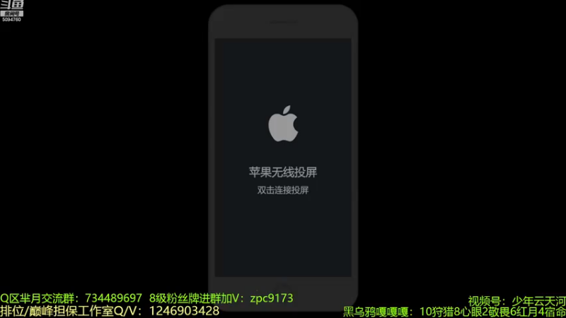 【2022-12-19 20点场】青鸾少年云天河：26老将巅峰受气日记~