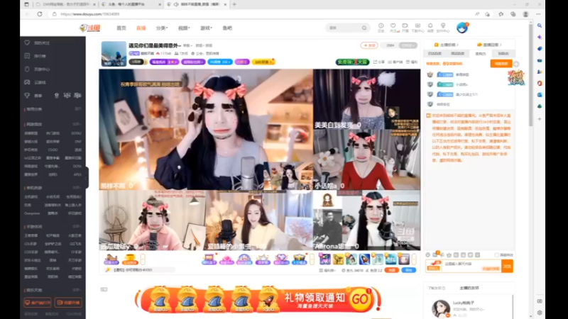 desktop 2022-12-16 21-02-18