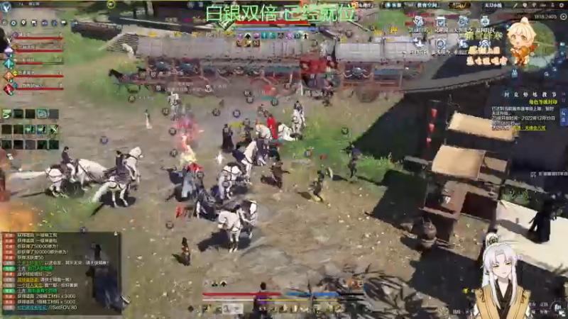 【2022-12-19 03点场】阿福Afuuu：【双倍亲密度】小福茶馆，勤能补拙！