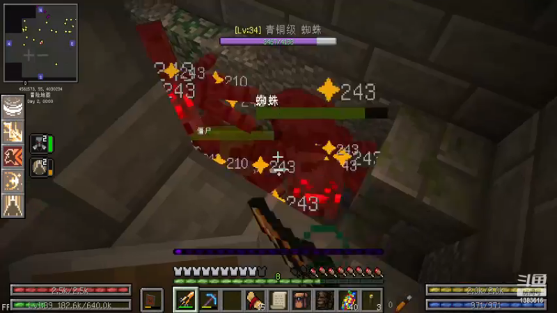 【2022-12-18 22点场】老丶百事：百事 无聊就来这