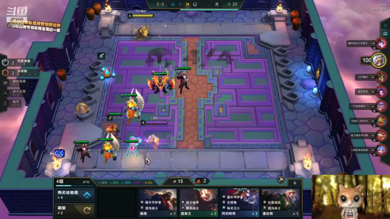 【2022-12-19 05点场】imxiaoxin：【✘-✘】游戏殿堂