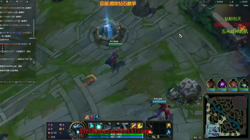死歌vs皎月就是抓他