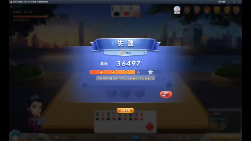 desktop 2022-12-17 10-13-23