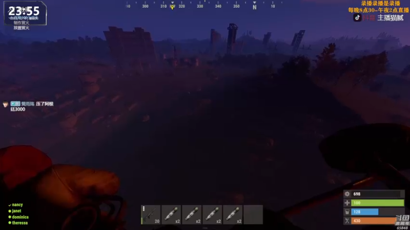 【2022-12-19 05点场】Happy丨猫腻：【猫腻】双倍亲密度 开荒第二天