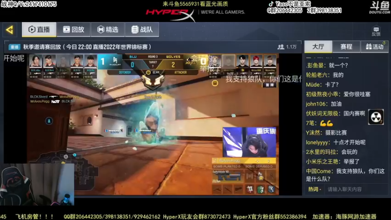 【2022-12-15 17点场】Yaso不是亚索：【Yaso】上海川沙一鸽排位教学