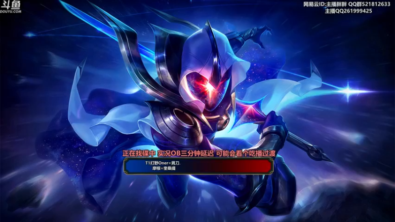 【2022-12-19 01点场】胖胖灬：胖胖OB：阿根廷！！法国 寄！